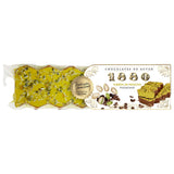 1880 Turrón de pistacho 200g
