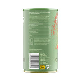 EXCELENCIA Aceituna aliño campero 185g