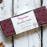 EL ALMENDRO 8x Turrón de Almendra, Frambuesa y Chocolate 70% Cosecha propia 300g